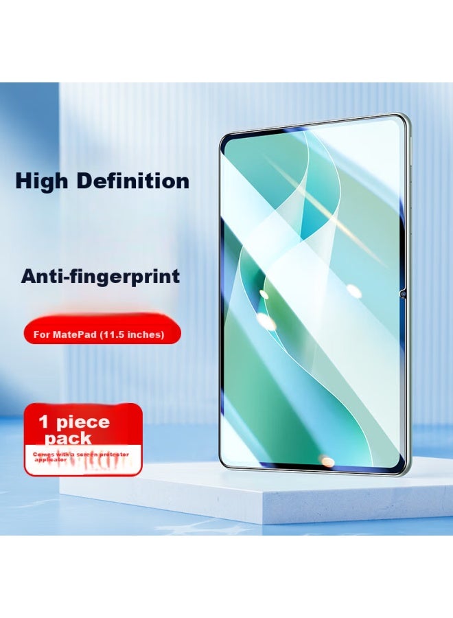 Smartdevil Tempered Glass Screen Protector For Huawei Matepad 11.5s Soft Light Edition, 11.5-inch Tablet Model, Full Screen High Definition, No White Border Protective Film - Image 1