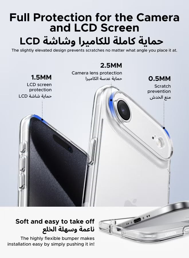 كارنييل جراب iPhone 17 Air Clear - جراب شفاف رفيع من الكريستال مقاوم للخدش والصدمات ومضاد للسقوط مع قبضة مضادة للانزلاق لهاتف iPhone 17 Air مقاس 6.1 بوصة - Image 3