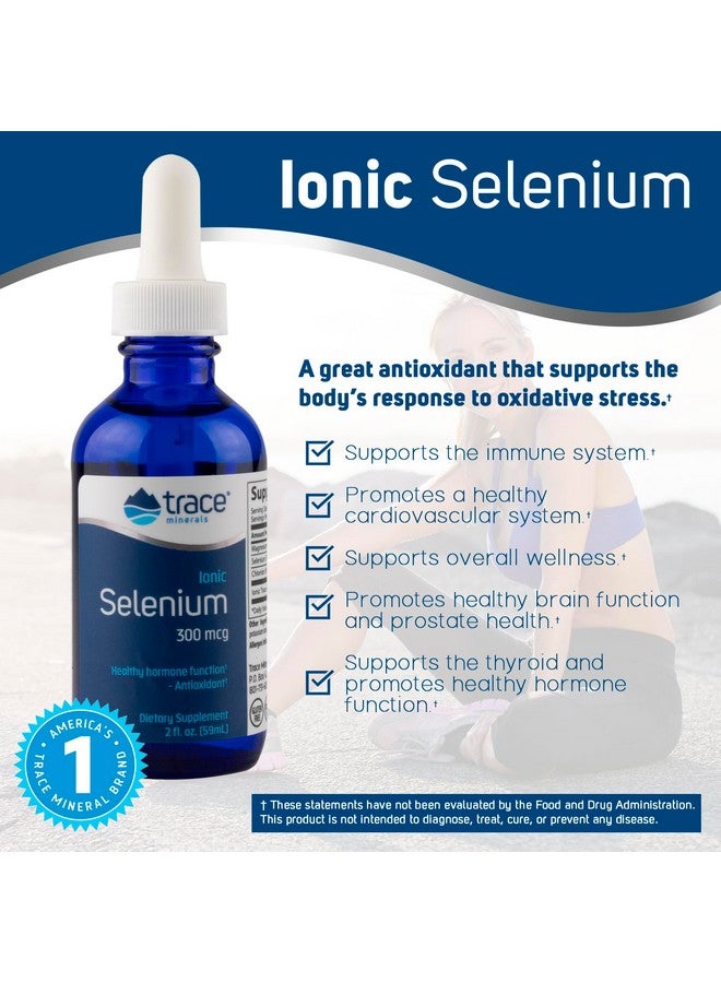 تراس مينيرالز معادن أثرية | مكمل غذائي من السيلينيوم الأيوني السائل 300 ميكروجرام | مضاد للأكسدة، يدعم المناعة، صحة الغدة الدرقية | نباتي، خالٍ من الجلوتين، غير معدّل وراثيًا | 2 أونصة سائلة (عبوة من قطعتين)، 96 وجبة