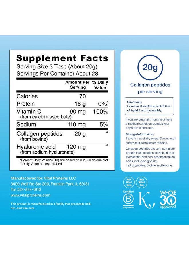 Vital Proteins Collagen Peptides Powder Advanced with Hyaluronic Acid & Vitamin C - 20 oz Collagen, Unflavored, 28 Servings  - Image 4