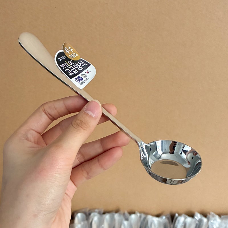 Stainless Steel Spoon - Creative Thickened Flat-Bottomed Spoon for Commercial Use, Home Dining, Soup Stirring, and Rice Mixing - Image 2