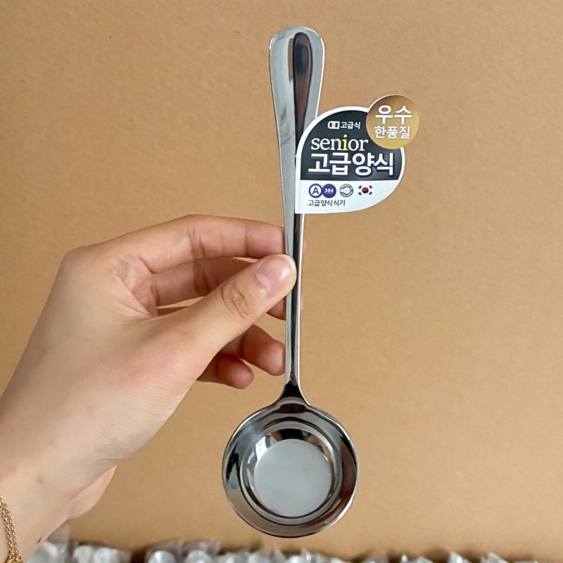 Stainless Steel Spoon - Creative Thickened Flat-Bottomed Spoon for Commercial Use, Home Dining, Soup Stirring, and Rice Mixing - Image 3