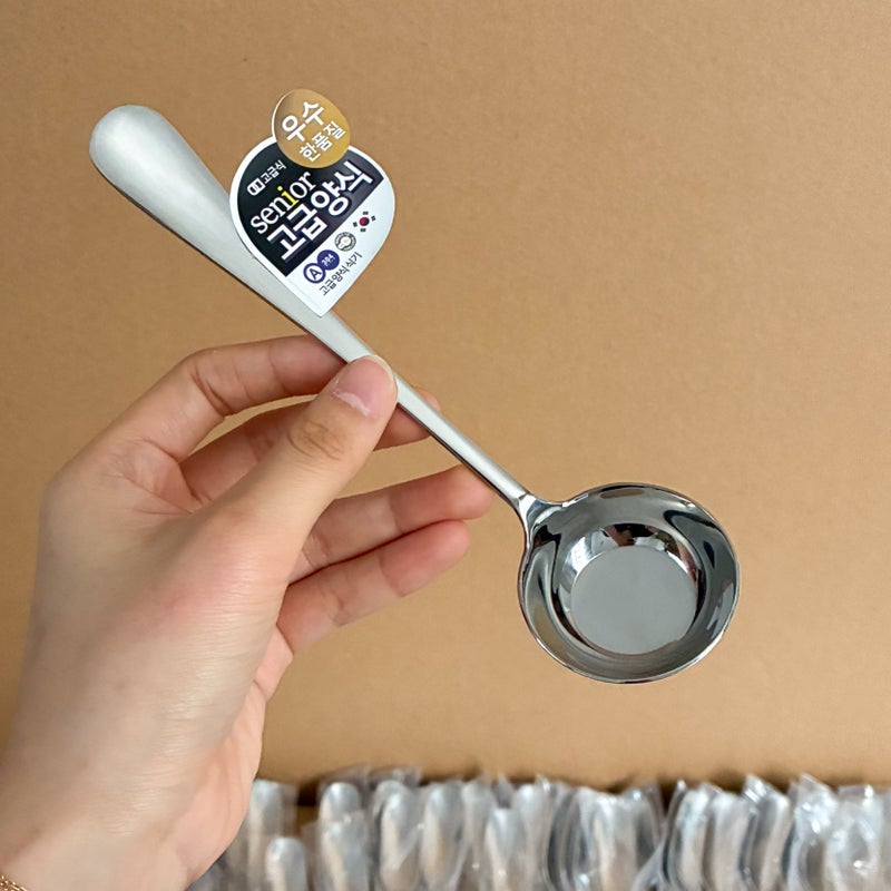 Stainless Steel Spoon - Creative Thickened Flat-Bottomed Spoon for Commercial Use, Home Dining, Soup Stirring, and Rice Mixing - Image 4