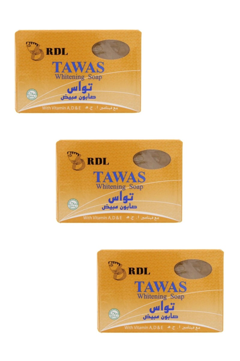 ار دي ال 3 قطع صابون  تبيض تواس 135 جرام
