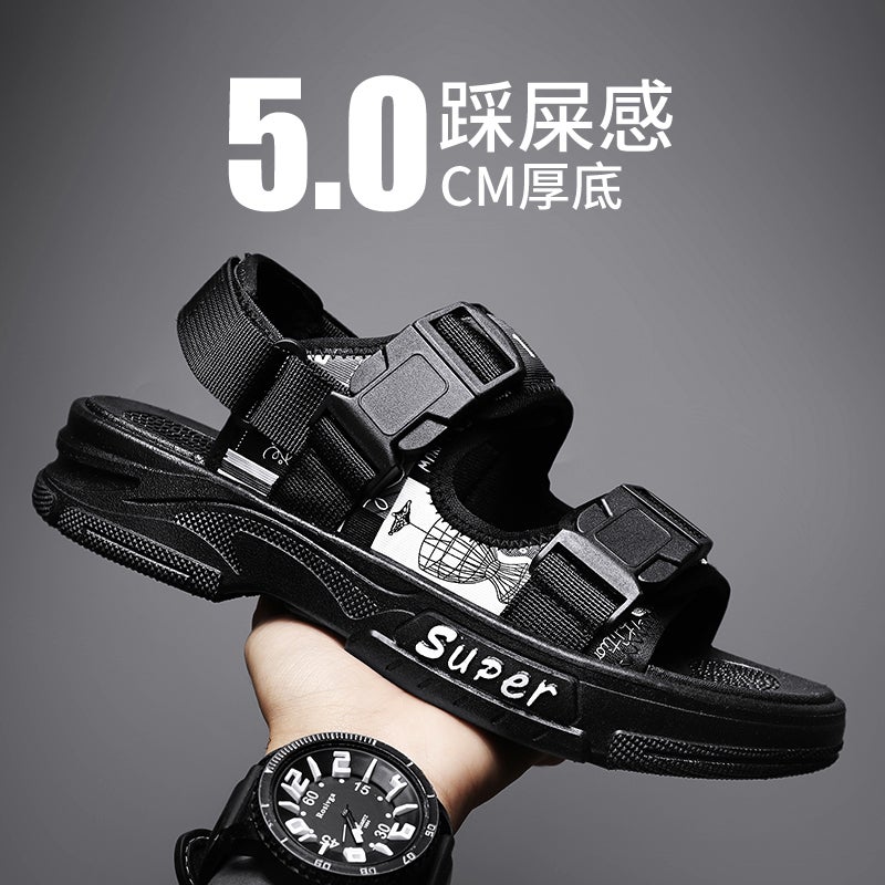 Sandals Men'S Summer Cyber Popular Casual Boys Sports Vietnam Driving Sandals Men'S Soft Sole Beach Shoes - Image 1