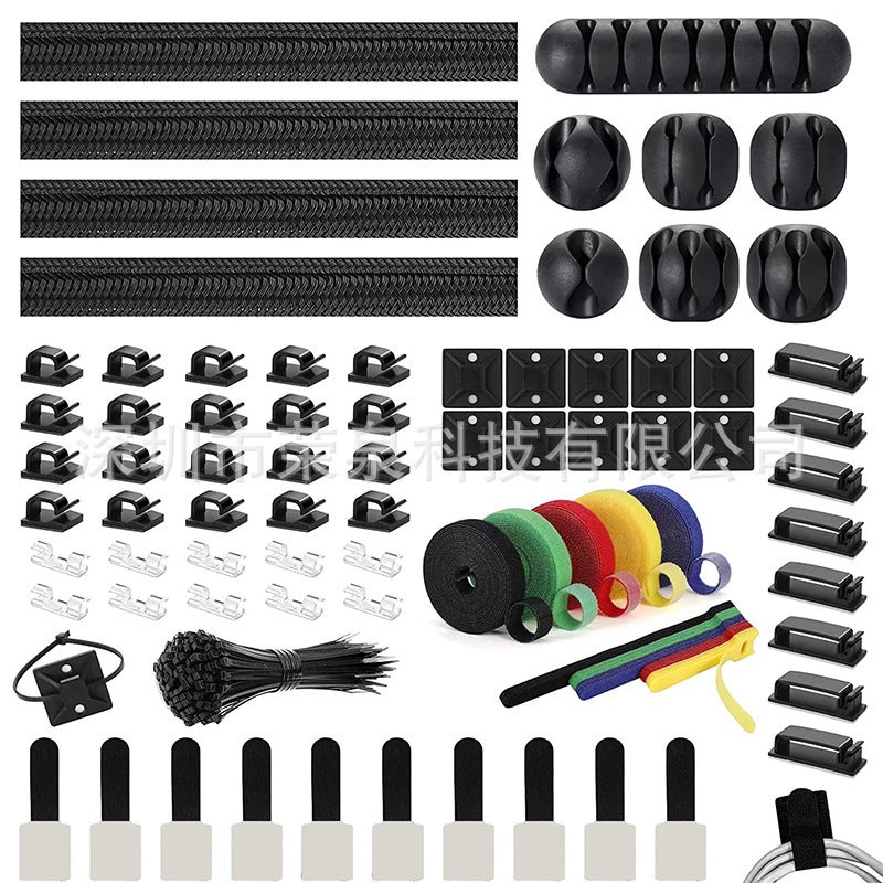 Desktop Silicone Cable Organiser Cable Storage Protective Cover Tpe Network Management Diving Material Office Simple Cover - Image 1