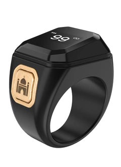 خاتم ذكي Zikr Ring مزود بتذكير بالاهتزاز وعداد التسبيح واتصال بلوتوث لتطبيق BSTWSH و5 تذكيرات يومية بالصلاة