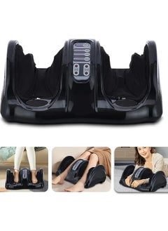 Generic Foot Massager Machine, Deep Kneading Massager with Remote Control Heat Function, Air Compression Feet Legs Muscle Relief, Plantar Fasciitis, for Home Office Use  - Image 1