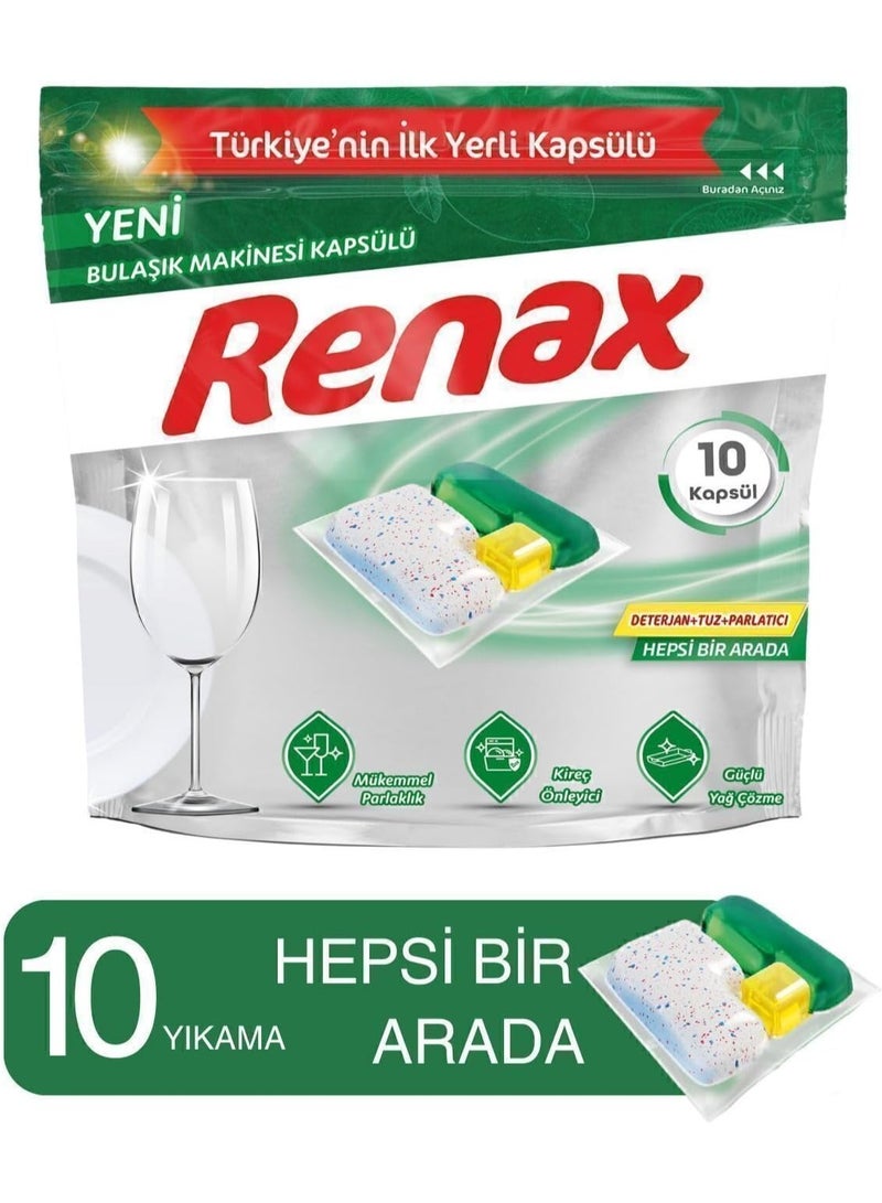 RENAX All-in-One Dishwasher Capsules 10 Pack – 3-in-1 Dishwasher Detergent Tablets with Built-in Salt & Rinse Aid – Anti-Limescale Hard Water Formula – Travel & Trial Size – Made in Turkey – 10 Washes