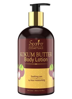 Kokum Butter Body Lotion For Skin Hydration Retains Natural Moisture Improves Skin Texture & Elasticity Easy Absorption Non Greasy No Silicone Or Color 300Ml Body Lotion For Unisex (Pack Of 1)
