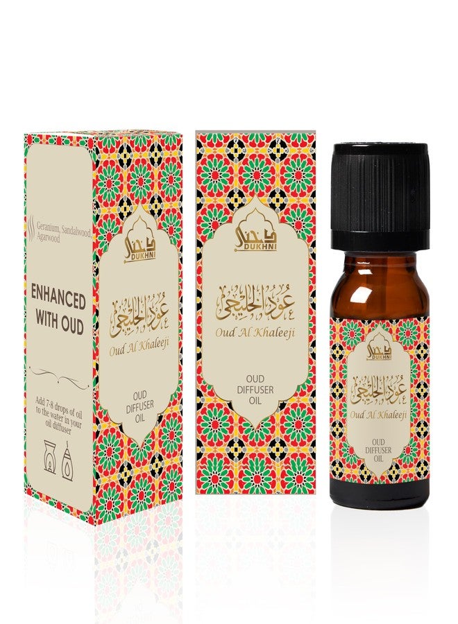 DUKHNI Oud Diffuser Oil, Oud Al Khaleeji by Dukhni | 3 x 10ml Arabic Oil for Diffuser & humidifier | 100% Pure Halal, Oudh Essential Oil Blend | Relax with Home Aromatherapy, for Relaxation and Massage - Image 1