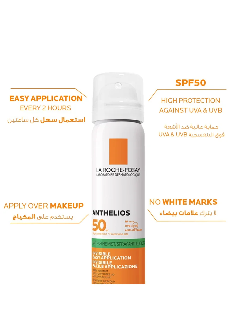 LA ROCHE-POSAY La Roche-Posay Anthelios Invisible Mist SPF50 Buy 1 Get 1 Free, Sunscreen