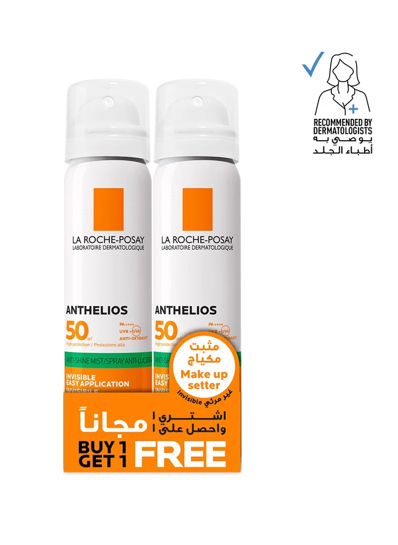 لاروش بوزيه لا روش بوزيه أنثيليوس بخاخ شفاف اشتري 1 احصل على 1 مجانا  واقي شمس spf50