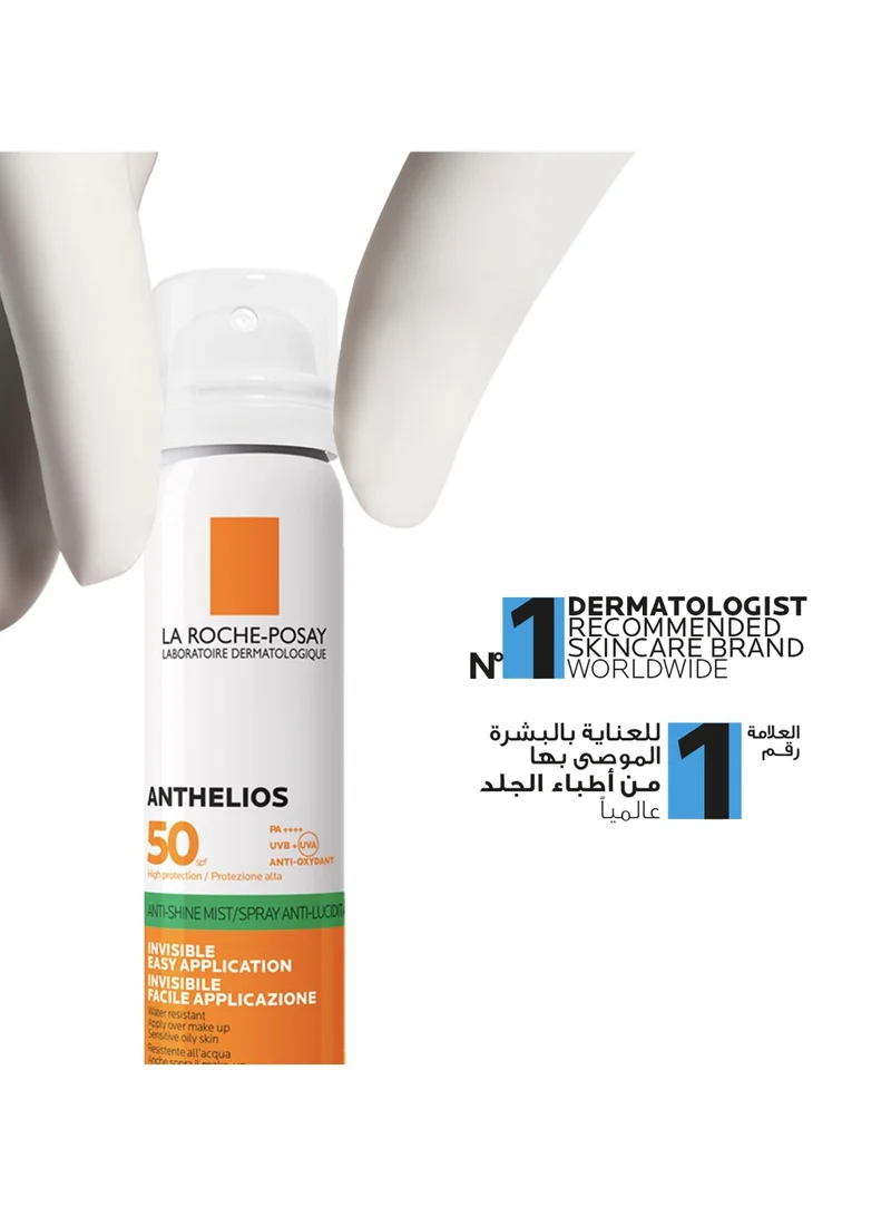 LA ROCHE-POSAY La Roche-Posay Anthelios Invisible Mist SPF50 Buy 1 Get 1 Free, Sunscreen