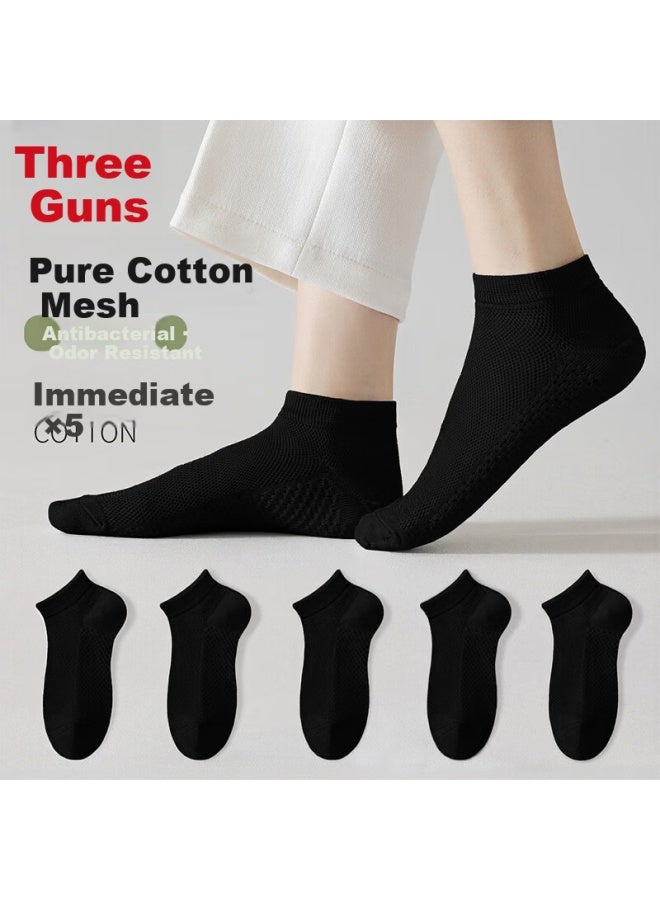 Threegun Touch Series Women's 100% Cotton Mesh Short Socks 10a Antibacterial Odor-resistant Breathable Socks - Image 1