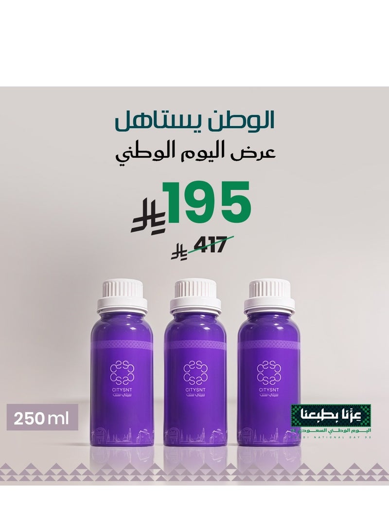 سيتي سنت  عروض اليوم الوطني زيت عطري سجنتشر 250 مل + هارموني 250 مل + سنشوال 250 مل- يوم وطني - عروض اليوم الوطني - توزيعات
