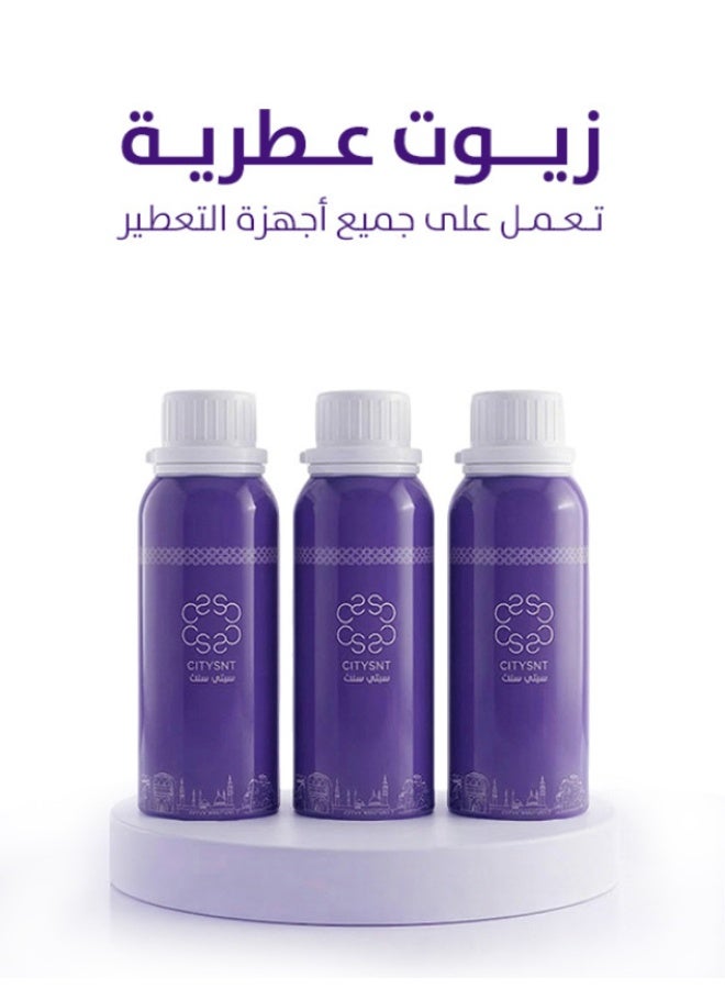 زيت عطري سجنتشر 250 مل + هارموني 250 مل + سنشوال 250 مل