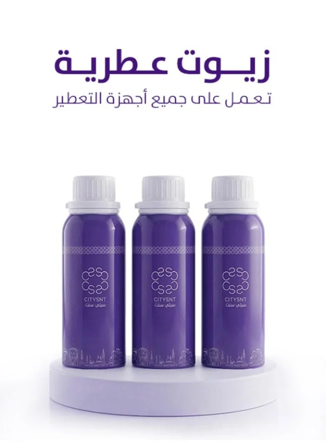 سيتي سنت  زيت عطري سجنتشر 250 مل + هارموني 250 مل + سنشوال 250 مل عرض اليوم الوطني 96