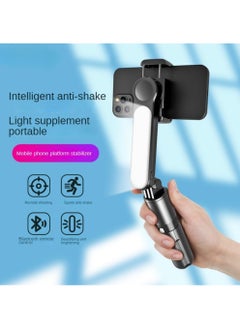 Generic L09 Handheld Gimbal Stabilizer with Bluetooth Selfie Stick and Beauty Ring Light for Vloggers(Black)  - Image 2