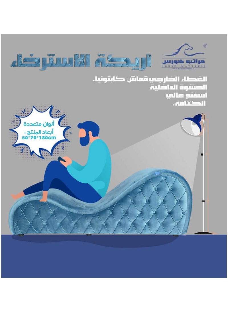 مراتب هورس - أريكة جلدية مريحة للغاية بمقعد واحد بتصميم عصري لغرفة المعيشة وغرفة النوم 70x180x50 سم - ترقواز - Image 1