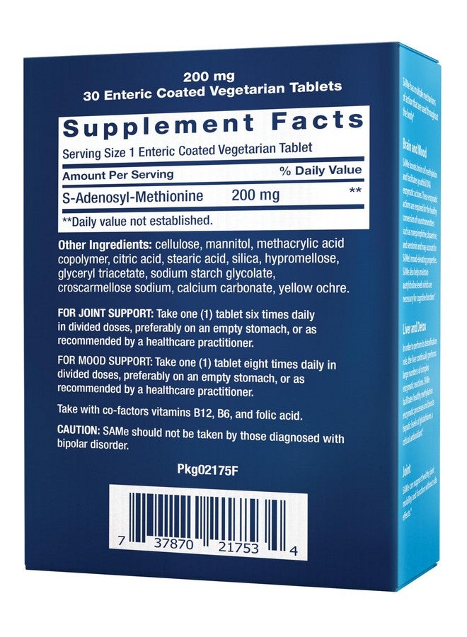 Life Extension لايف إكستينشن سام، دعم المزاج، المفاصل والكبد، خالي من الغلوتين، غير معدّل وراثيًا، نباتي، 30 قرص - Image 2