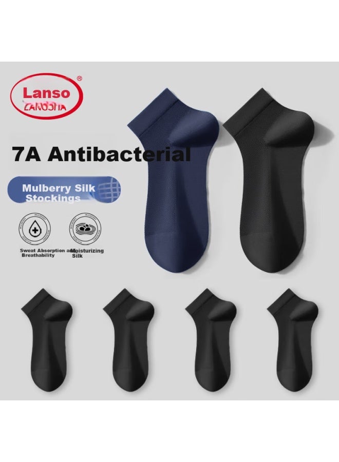 LANG SHA Langsha Modal Mulberry Silk Men's Short Socks Summer Thin Breathable Sweat-absorbent Black Business Short Socks Spring And Autumn - Image 1