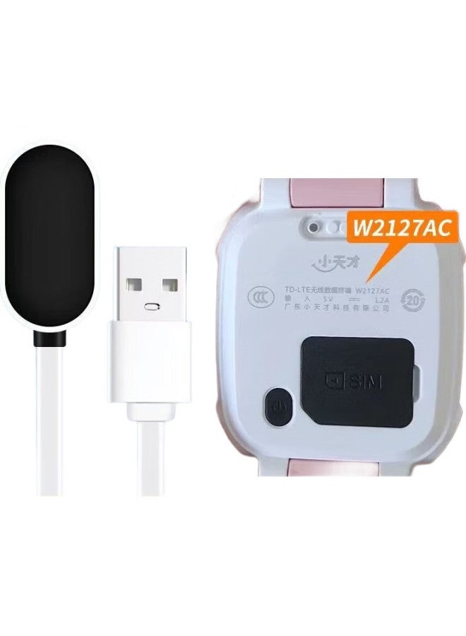 Win Potential Yingqian Compatible Charging Cable For Xiaotiancai Watch, Q1R(W2127Ac)/Q2A(W2223Bc)/D3(W2028Ac)/D2(W1923Ac, Children'S Phone Watch Magnetic Charger - Image 2