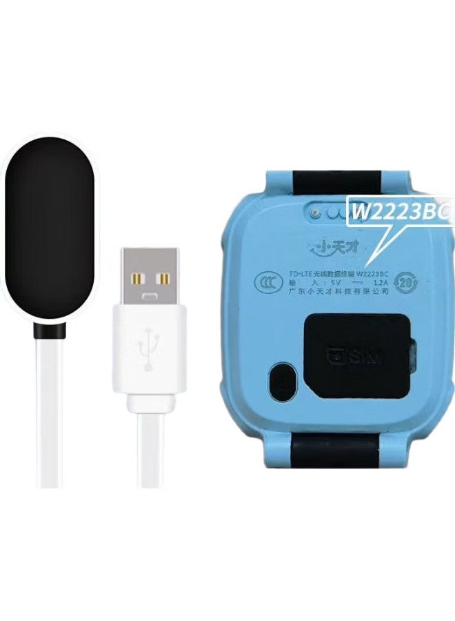 Win Potential Yingqian Compatible Charging Cable For Xiaotiancai Watch, Q1R(W2127Ac)/Q2A(W2223Bc)/D3(W2028Ac)/D2(W1923Ac, Children'S Phone Watch Magnetic Charger - Image 1