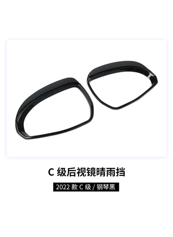 Mercedes-benz New C-class S-class C200l C260l S400l S450l Modified Rearview Mirror Rainproof Eyebrow Shield