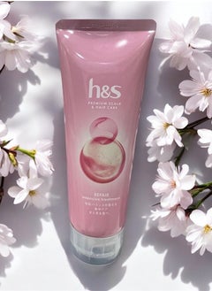 H&S Repair Intensive Treatment for Damaged Hair 180 g  - Image 1