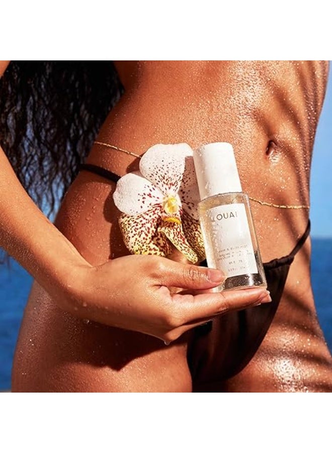 أواي ضباب الشعر والجسم - Image 5