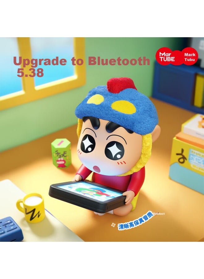 Valentine's Day Gift, Crayon Shin-chan Atmosphere Light, Bluetooth Speaker, Wireless Portable, Creative Gift For Girlfriend Or Boyfriend, Small Speaker Player, Gift Box Version - Image 2