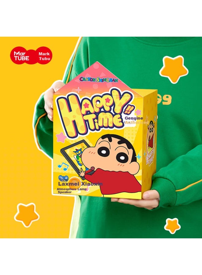 Valentine's Day Gift, Crayon Shin-chan Atmosphere Light, Bluetooth Speaker, Wireless Portable, Creative Gift For Girlfriend Or Boyfriend, Small Speaker Player, Gift Box Version - Image 1