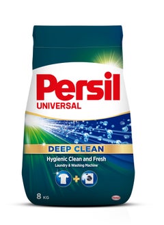 Persil Automatic Powder Detergent 8KG Mainstream (28 Washloads) 