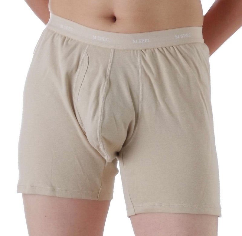 MSPEC Men's Knit Boxers 3D-Crotch Breathable/Comfortable MS-04 Beige XXL - Image 2
