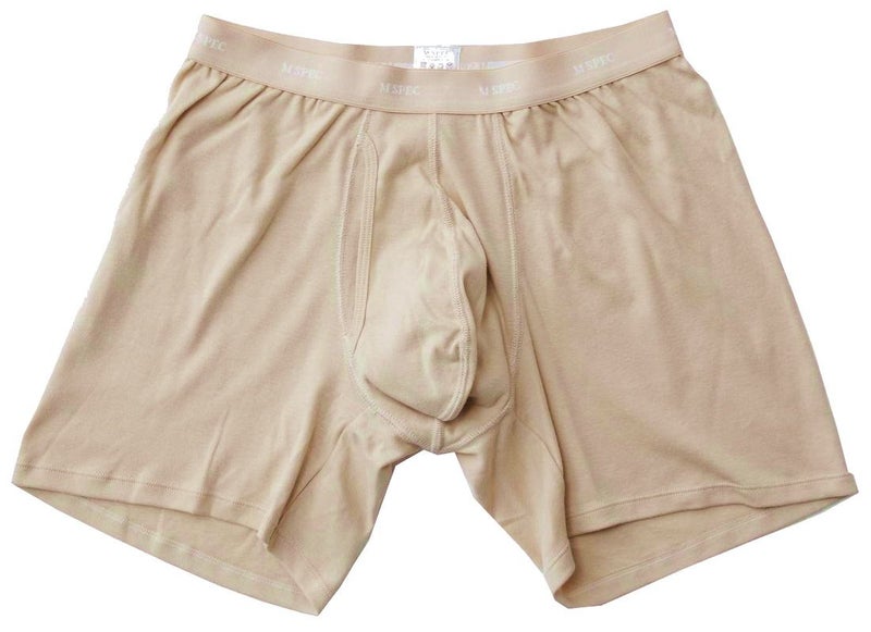 MSPEC Men's Knit Boxers 3D-Crotch Breathable/Comfortable MS-04 Beige XXL - Image 4
