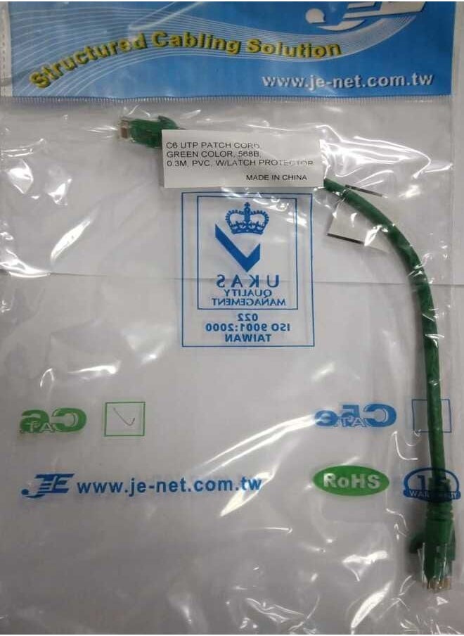 JE Cat6 Network cable 30 Cm Green  - Image 4