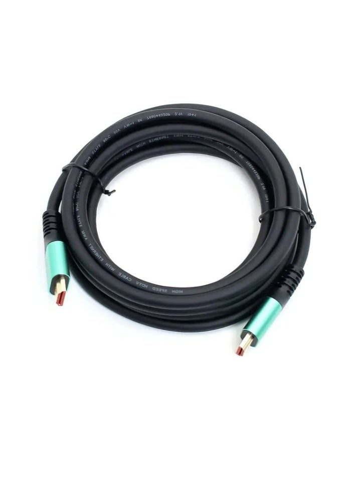 HDMI 8K Cable 3M – 2.1 Version, Supports 8K@60Hz, 4K@120Hz, 48Gbps Ultra High Speed, Dolby Atmos & eARC, Compatible with TVs, Monitors, Gaming Consoles - Image 2