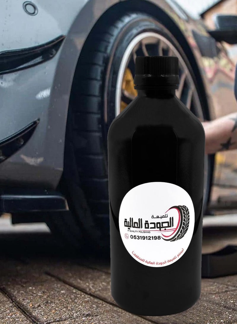 JAWDA 4 PCS Premium Tire Polish Liquid(500ml) Shine Coating for Car Bike Truck Tires, Long Lasting Gloss Finish, Rubber Tire Dressing Restorer, Instant Wet Look Protection, Easy Apply Formula, 4x 500ml Bottles . - Image 5