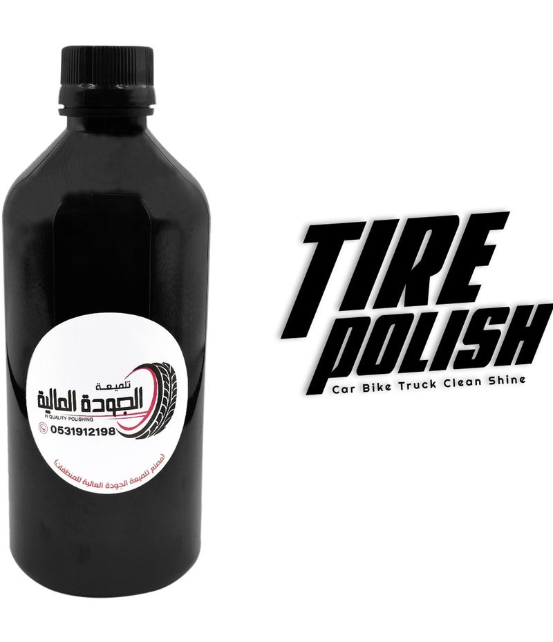 JAWDA 4 PCS Premium Tire Polish Liquid(500ml) Shine Coating for Car Bike Truck Tires, Long Lasting Gloss Finish, Rubber Tire Dressing Restorer, Instant Wet Look Protection, Easy Apply Formula, 4x 500ml Bottles . - Image 2