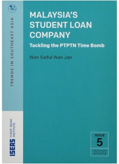 Malaysia’s Student Loan Company: Tackling the PTPTN Time Bomb  - Image 2