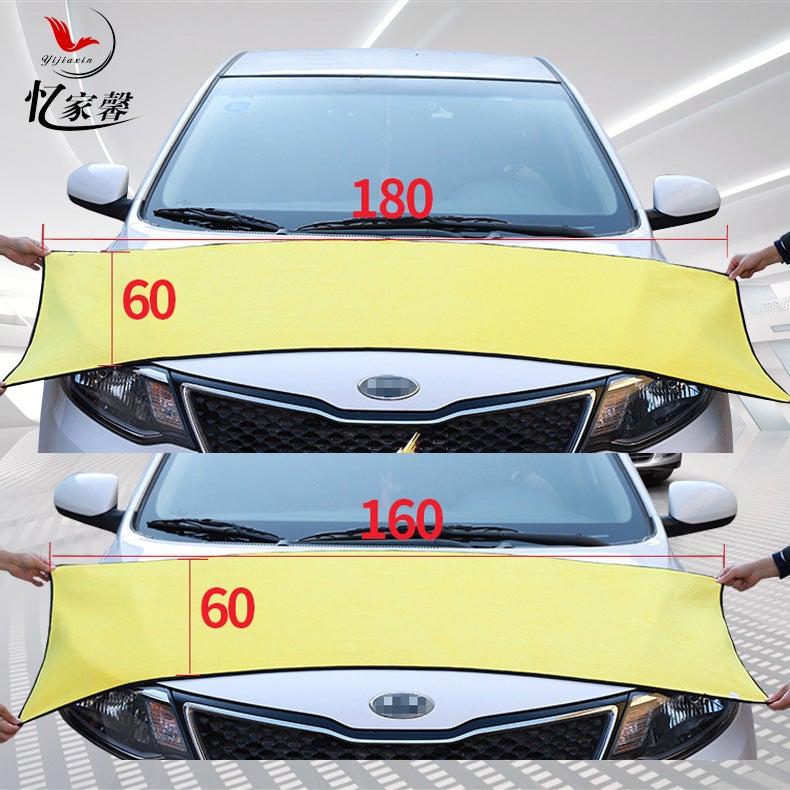 Coral Fleece Car Towel Thickened Large 60*160 Double-Sided Composite Towel Absorbent Car Interior Cloth Car Wash Towel - Image 2