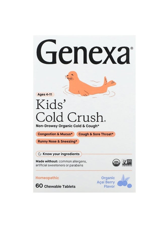 Genexa Genexa, Kids´ Cold Crush,  Ages 4-11, Organic Acai Berry, 60 Chewable Tablets 