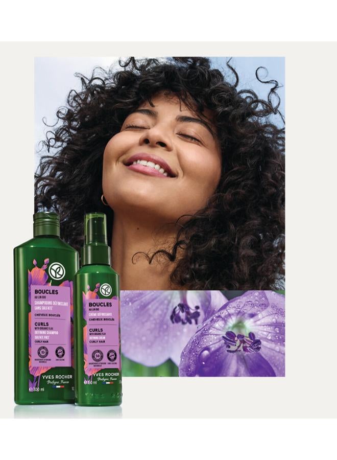 ايف روشيه كريم تحديد الشعر المجعد 150ml - Image 2