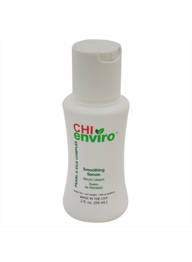 Chi Smoothing Serum, 2 Oz