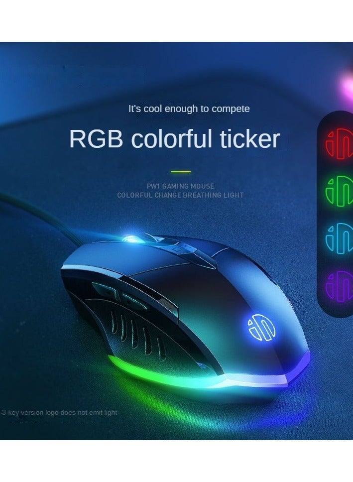 inphic Illuminated Six-Button Silent Mouse, Wired E-Sports Gaming & Office Business Mouse - Image 1