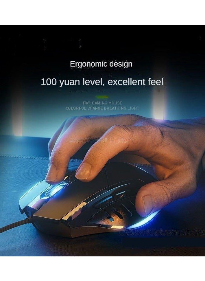 inphic - Silent wired mouse, e-sports game mouse, six button business office illuminated - Image 1