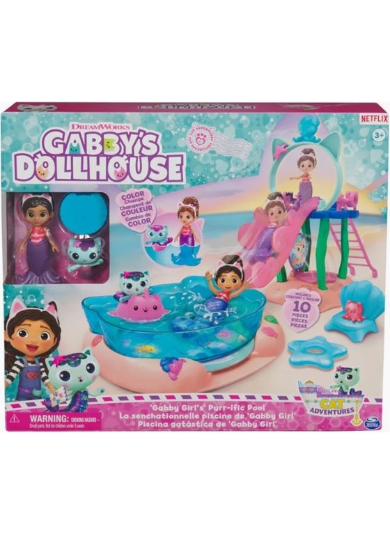 SPIN MASTER Gabbys Dollhouse Play Set Gabby's Pool 20143594  - Image 1