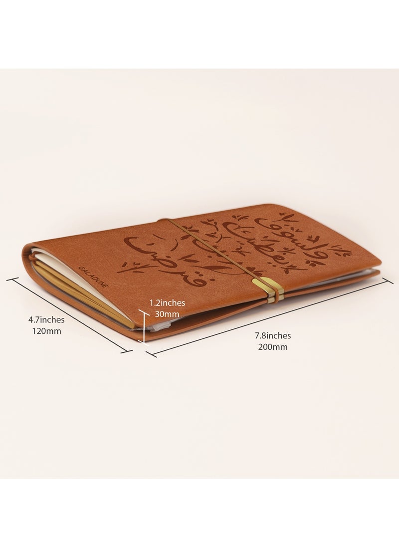 GALADUNE Leather Diary, Islamic Style Diary, School Notes, Travel, Business, Rose Text  - Image 5
