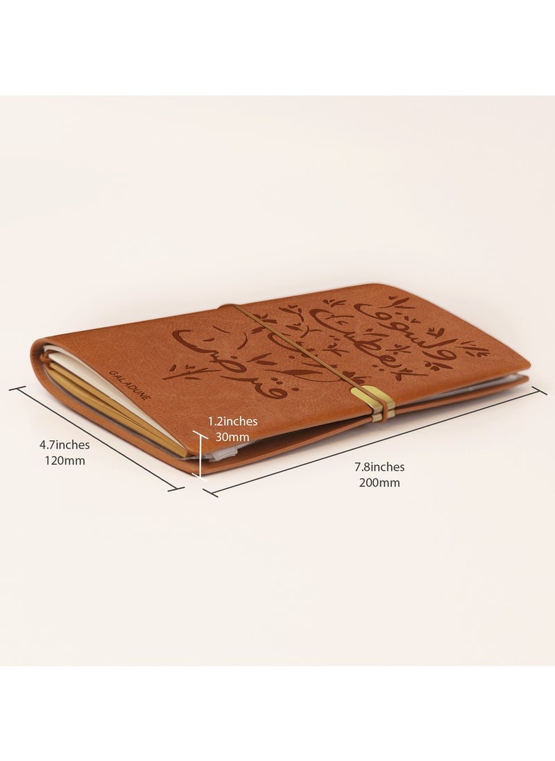 GALADUNE Leather Journal, Diary Notebook, Islamic Style Notebook, Good for Diary, School Notes, Travel, Business, Quran with Flower Bouquet Pattern Notebook - pzsku/Z1779E17072F2A0B792C2Z/45/_/1740986531/4c3fe42d-1585-4451-b99f-75619a063f7a